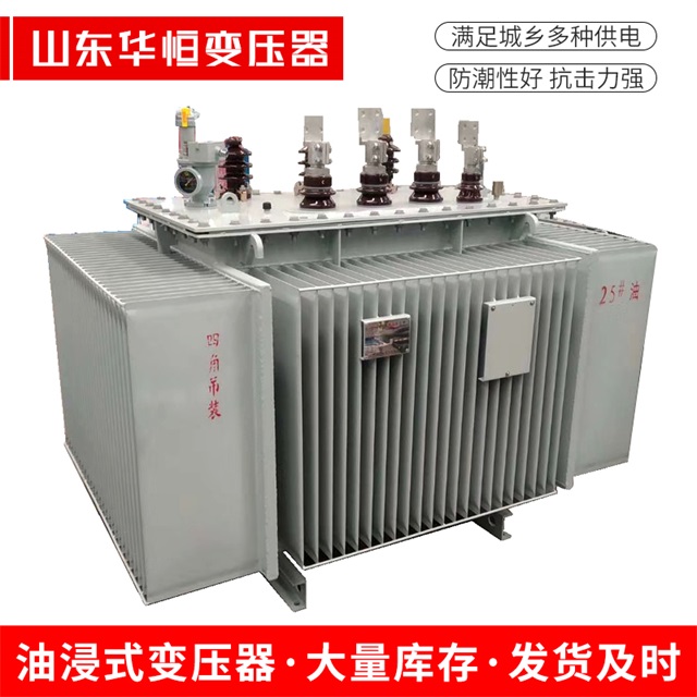 S13-10000/35云县云县云县电力变压器厂家