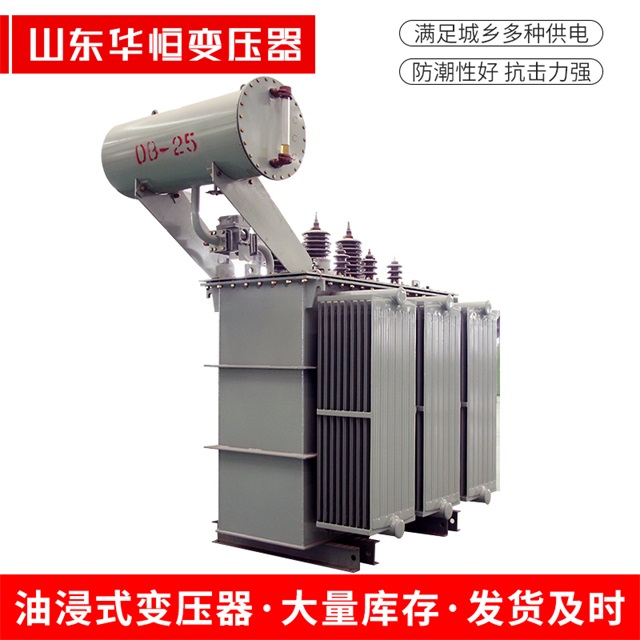 S11-10000/35云县云县云县电力变压器厂家